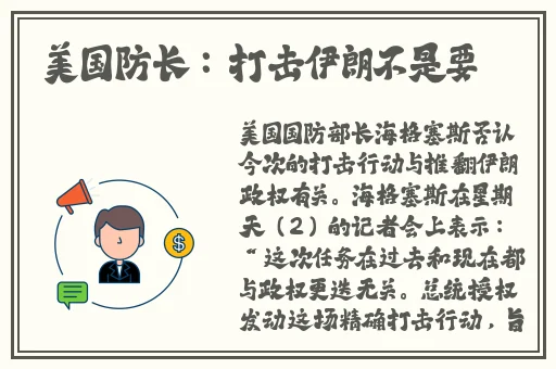 最新51吃瓜在线观看